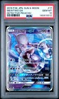 Mewtwo GX