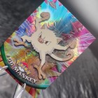 Mankey
