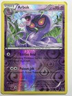 Arbok