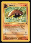 Kabuto