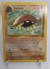 Kabuto