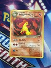 Dark Rapidash