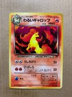 Dark Rapidash