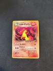 Dark Rapidash