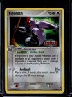 Vigoroth