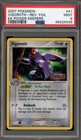 Vigoroth