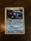 Vigoroth