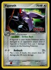 Vigoroth