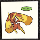 Lopunny