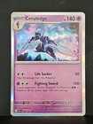 Ceruledge