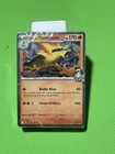Ethan's Typhlosion