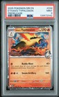 Ethan's Typhlosion