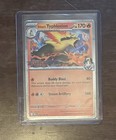 Ethan's Typhlosion