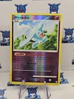 Wynaut