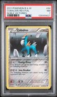 Cobalion