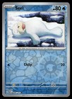 Seel