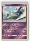 Latios