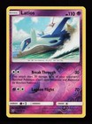 Latios