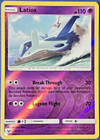 Latios