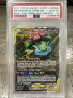 Venusaur & Snivy GX