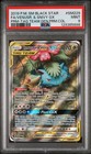 Venusaur & Snivy GX