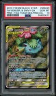 Venusaur & Snivy GX