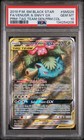 Venusaur & Snivy GX