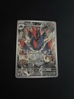 Gigalith