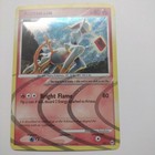 Arceus