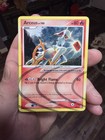 Arceus
