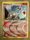 Arceus