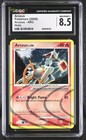 Arceus
