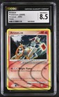Arceus