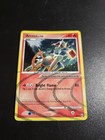Arceus