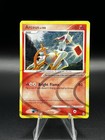 Arceus
