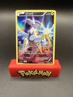 Arceus