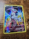 Arceus