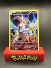 Arceus