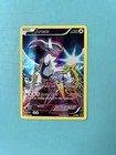 Arceus