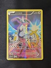 Arceus