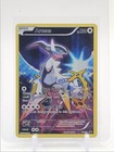 Arceus
