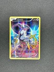 Arceus