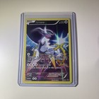 Arceus