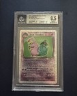 Dark Slowbro