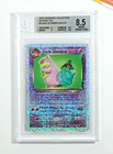 Dark Slowbro