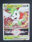 Shaymin VSTAR