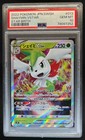 Shaymin VSTAR