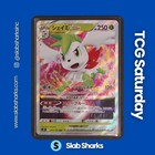 Shaymin VSTAR