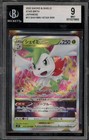 Shaymin VSTAR