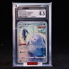 Abomasnow